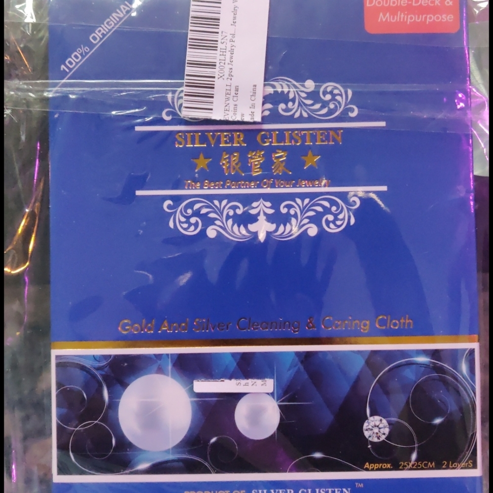 Gold and silver cleaning & caring cloth